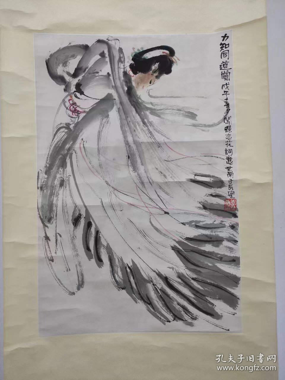 李世南画作
