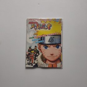 Naruto火影忍者  DVD