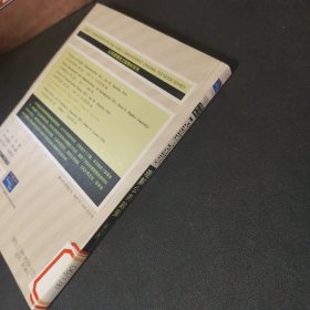 公共管理英文版教材系列：理解公共政策