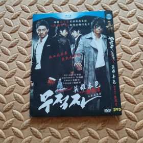DVD光盘-电影 英雄本色 (单碟装)