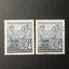 德国邮票东德，1953年邮票日 乡村邮递员 1全，标价为1套价格
