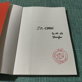 福尔摩斯症候群【作者签名本。】