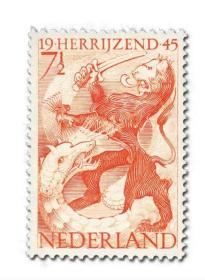 外国邮票   1945 荷兰解放 狮和龙的搏斗 绘画  雕刻版 一枚