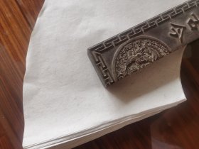 老旧扇面青白色带丝宣纸