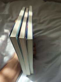 汪诘少儿科学思维培养书系:1.如果你跑得和光一样快 2.为什么量子不能被克隆 3.如何测量宇宙膨胀的速度（三本合售）