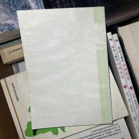实用内分泌诊断