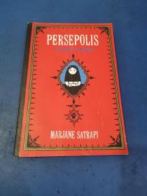 Persepolis：The Story of a Childhood