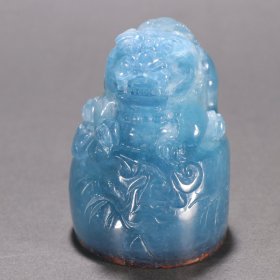 清 海蓝宝貔貅印章