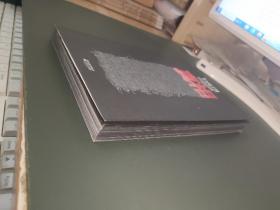 真相 慰安妇调查纪实