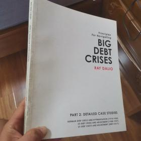 BIG DEBT CRISES，PART2 债务危机