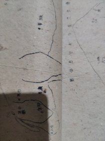 线装大开土纸油印本猪针灸术附简易膳猪法