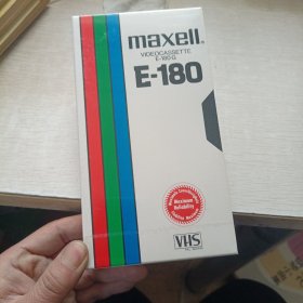 Maxell E-180 空白录像带 （未拆封）