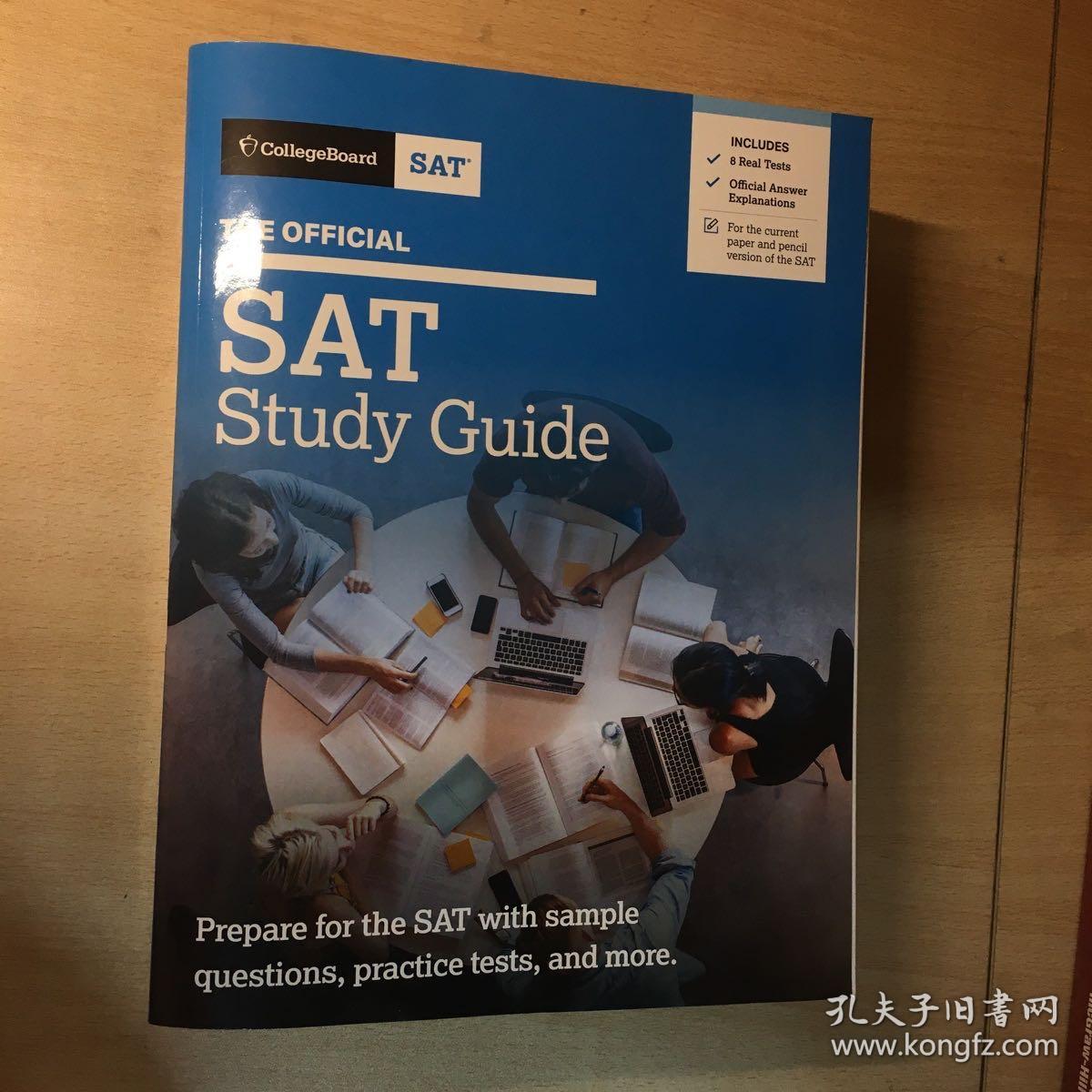 The official SAT study guide