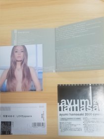 滨崎步《LOVEppears》专辑（日版2CD）具体见描述