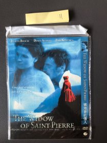 雪地里的情人《简装》「本店所有商品吹毛求疵勿拍」