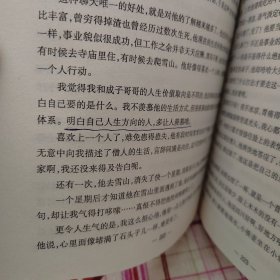 乖，摸摸头