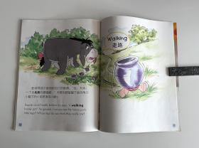 小熊维尼画册（国际中文版 第三集）