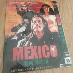 墨西哥往事 DVD电影