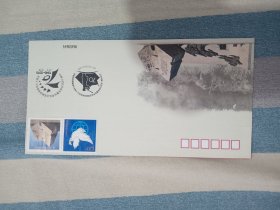 全国集邮巡展辽宁站暨辽宁省第十五届邮展封一枚