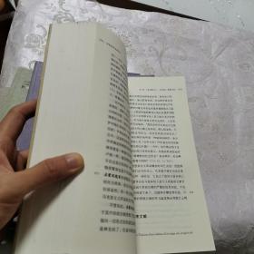 劳特利奇哲学史（十卷本）
第一卷:从开端到柏拉图，第二卷:从亚里士多德到奥古斯丁，第三卷:中世纪哲学，第四卷:文艺复兴和17世纪理性主义，第五卷:英国哲学和启蒙时代。