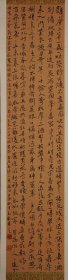 江毛安，1963年10月生于合肥。中国书协会员，中国金融书协理事，中国工商银行书协副主席，安徽省书协草书委员。中国金融书协首届“中国金融书法名家”、第三届“深入生活 扎根人民”文质兼美优秀基层书法家、“盛世经典 翰墨华珍”全国《金刚经》书法作品大赛评审委员。古诗