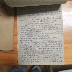 1961年兰 州 军 区总医院附设护士学校<61年级2区队>某张姓学员上课笔记本9本（其中有4本分别是2本装订在一起），总计是7本。基本全写满，几百页。