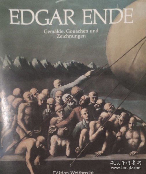 德文原版 德国超现实主义艺术家埃德加·恩德画集 Edgar Ende