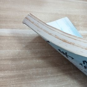 匠人手记：一个单片机工作者的实践与思考