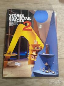 STORES AND RETAIL SPACES 2