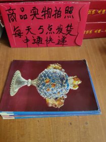 12张老明信片