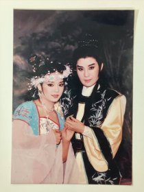 明星照：叶青、狄莺 2（原版老照片非翻拍）