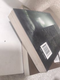 日本精彩推理小说选