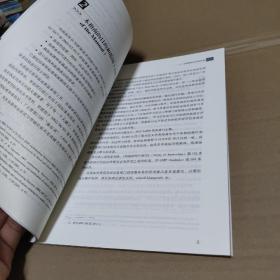 欧洲血站审核的共同标准和准则(第1.0.1版)
