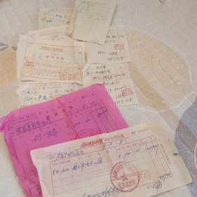 60年代展览照片儿发货清单。唐山人民印刷厂销货发票。补发单等一套