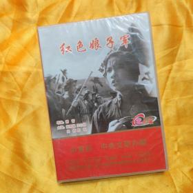 百部爱国主义教育影片(光盘VCD碟片) 红色娘子军