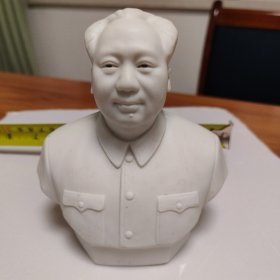 毛主席瓷像 保存完好，实拍图片，品相如图所示，品相如图实拍