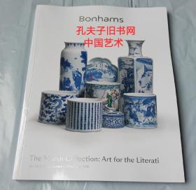 Bonhams 邦瀚斯2022年11月3日 文人逸趣：墨一闲藏中国艺术珍品专场 瓷器 明清瓷器 拍卖图录 明末清初过渡期瓷器拍卖专场