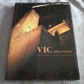 vic obra mestra