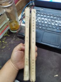 聊斋故事选编第1-2集