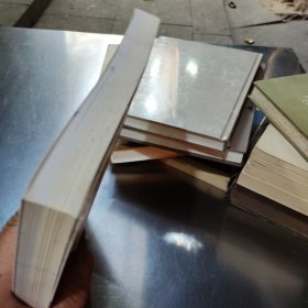 谢琯樵研究“传记,诗文箋注,论文书画作品”