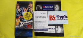 【日本原版 VHS 录像带】B'z 15周年纪念版 B'z Typhoon No.15 VHS录像带 HI-FI 2本组