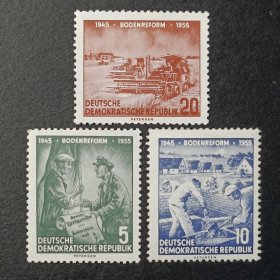 德国邮票东德，1955年土地改革10周年3全