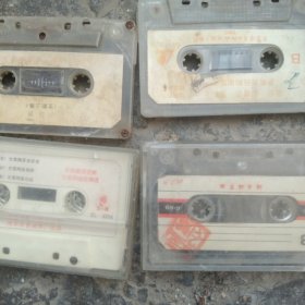 80年代戏曲磁带 方荣翔京剧花脸 吕剧小姑贤 逼婚记 等4盒合售