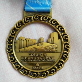 大连工商银行杯国际马拉松赛铜牌