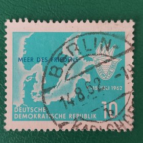 德国邮票 东德 1962年第五届波罗的海周-波罗的海地区地图 1枚销