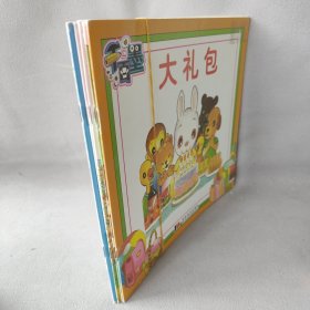 创意阅读绘本（5岁适用学习版）5册