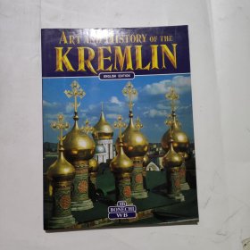 Art and History of THE KREMLIN