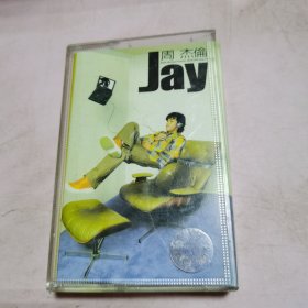 周杰伦 Jay