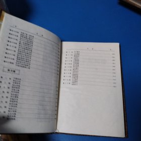 中国古代禁毁小说秘本文库：海上花列传 听月楼（硬精装）