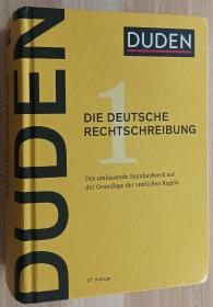 德文书 Duden: Die deutsche Rechtschreibung, Band 1 - Das umfassende Standardwerk auf der Grundlage der amtlichen Regeln/2017年版